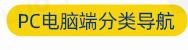 螺特丝详情页_05_03_15.jpg