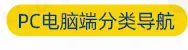 螺特丝详情页_05_03_15.jpg