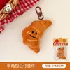 Llavero de Peluche Oden Original Tengyi Llavero de Mochila Muñeca Decorativa Versátil Colgante Regalo para Pareja Adorno