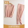 2023 nuevo traje de terciopelo grueso para mujer, ropa interior cálida, prenda interior ajustada, top de camiseta interior de otoño