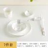 Vajilla de Porcelana con Borde Dorado Hueso de China Vajilla de Hotel Juego de Ocho Piezas Tazones, Platos, Cucharas Vajilla de Club