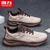 Zapatillas Warrior para hombre 2026 nuevo verano malla transpirable zapatos casuales para hombre zapatillas de correr de suela blanda M