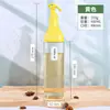 Juego de Botellas Dispensadoras de Condimentos de Vidrio para Aceite, Salsa y Vinagre, con Tapa de Apertura a Presión, Selladas y Antigoteo para Uso Doméstico en la Cocina