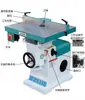 Máquina de Grabado y Fresado Vertical de un Solo Eje para Carpintería, Máquina de Recorte de Bordes de Acrílico, Máquina de Recorte de Bordes Mx5115, Máquina de Grabado y Fresado con Mesa de Grabado de Piso