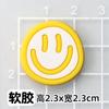 Urso de Gravata Borboleta Fofo Chapéu Amarelo Coelho Amor Letras em Inglês Capa Protetora para iPad Copo de Dente Infantil Copo de Água Patche 3D