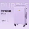 Maleta de Viaje Mango Pájaro Apertura Frontal Compartimento Profundo Asa Ancha Unisex Equipaje de Mano Cerradura de Contraseña Recargable Maleta de Ruedas de 20 pulgadas