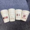 Vaso Desechable Estilo Ins Engrosado Comercial Oficina Patrón de Dibujos Animados Vaso de Papel Hogar Vaso para Leche de Soya Vaso Sonriente para Agua