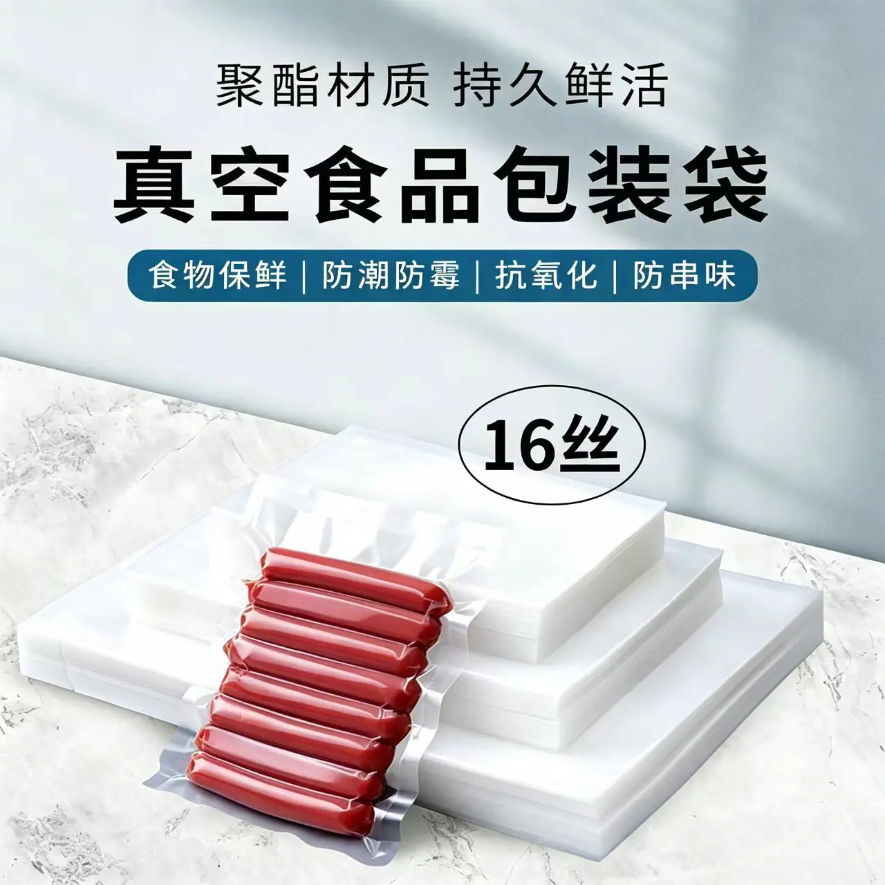 微信图片_20260430162457_1127_517
