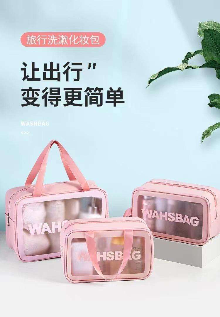 微信图片_20240329113213