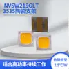 LED SMD 3535 Cerâmico de Alta Potência 6,8W 3V com Alto Fluxo Luminoso e Alto Brilho Fonte de Luz para Lanterna