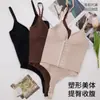 Moldeador de Cintura Transfronterizo Corsé Tanga de una Pieza Doble Capa Levantamiento de Glúteos Control de Abdomen Botón Moldeador Corporal Adelgazante para Mujer Correa Fina