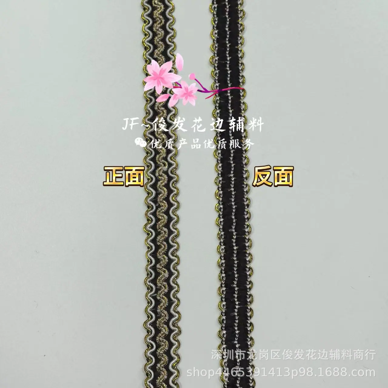 2a21d0915edf05336deef409de2c69