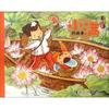 Bebê Bicho-da-Seda Mágico: Livro Ilustrado Chinês e Inglês Wang Weiqing Editora Yanshan de Pequim