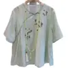 Camiseta de Verano con Botón de Rana, Solapa Oblicua, Imitación de Ramio, Estilo Chino Nuevo, Top 2026, Nueva Llegada, Camiseta Bordada de Manga Corta, Talla Única para Mujer