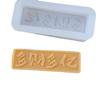 Molde para Pastel Ping An Joy Fold estilo Chino Molde de Resina Epoxi de Gota de Cristal Plato de Bendición Molde de Aromaterapia Productos de Fábrica