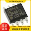 Bens genuínos originais AD8666ARZ-REEL7 SOIC-8 16v 4MHz chip amplificador operacional ferroviário a trilho