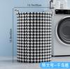 Organizador plegable de ropa y juguetes de pata de gallo, un imprescindible para el hogar y el baño.