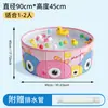 Nueva Piscina Inflable para Niños con Diseño de Mundo Marino de Dibujos Animados para Uso en Exteriores en el Jardín, Piscina Plegable Espesa Grande