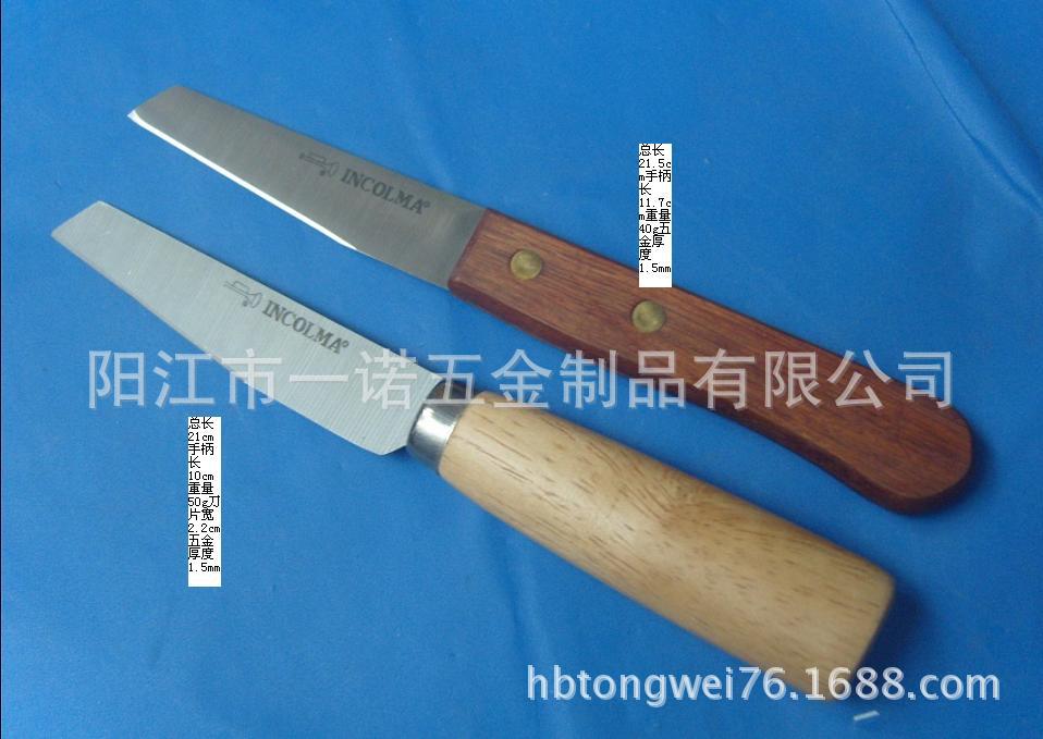 刀木柄S1032699尺寸,上面杂木,下巴面橡胶木
