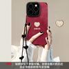 Pintura a Óleo Corrente de Amor para Apple 16pro Capa de Celular Ano Novo 15 Pelúcia 14 Furo Fino Resistente a Quedas 13 Silicone 8