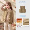 Chaleco de Peluche Jelly Baby para Niñas Otoño Invierno Cálido 8 Años Niño Grande Ropa de Bebé Chaleco Superior para Niños