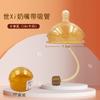 Shixi Adapta-se a Diâmetro 7,2cm Bico Tipo Mamadeira Aprendizagem Bebendo Bico de Pato Pequeno Meses Velho Acessórios Copo com Canudo Bonito Leite Materno