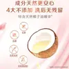 Polvo para Lavar Liby Master Fragrance Producto Oficial Original al por Mayor para Uso Doméstico, Fragancia de Larga Duración, Eliminación de Manchas, Protección para las Manos, Fabricante, Suavizante