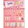 Cola creme goo adesivos de cartão conjunto completo de brinquedos meninas crianças edição de luxo diário de mão caixa de presente materiais diy feitos à mão