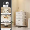 Gabinete de noche multicapa personalizado, gabinete de almacenamiento de plástico, gabinete de almacenamiento de bocadillos y juguetes para sala de estar del hogar, gabinete con cajones para dormitorio