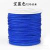 Venta directa de fábrica No. 72 0.8 Línea de jade cuerda trenzada diy tejido a mano joyería pulsera línea colgante borla cordón al por mayor