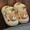 Pantuflas EVA para niños Suela suave Suela gruesa Zapatos para niños y niñas Sandalias de dibujos animados para niños grandes