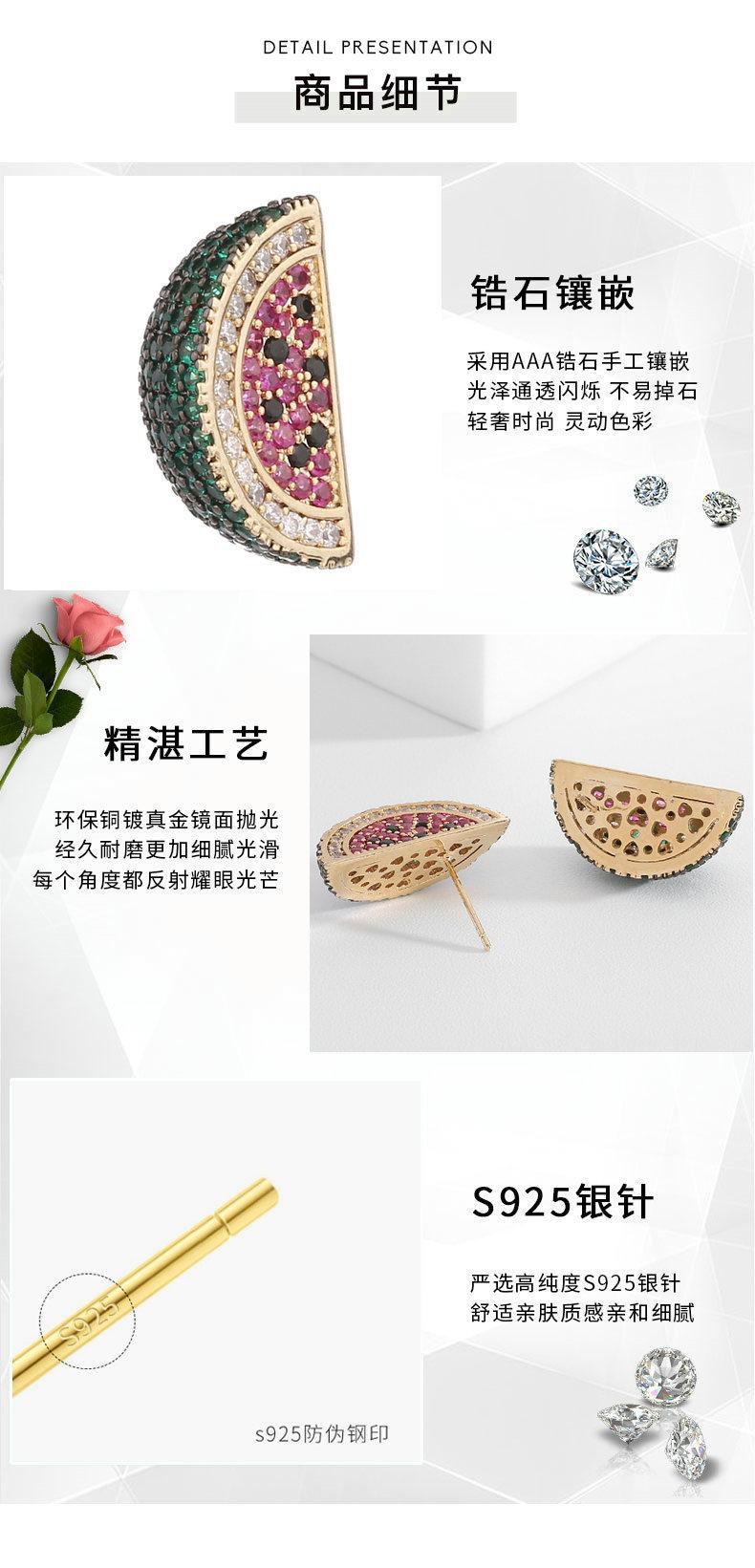 细节02 - 副本 - 副本.jpg