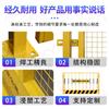 Sitio de Construcción Excavación de Cimentación Barandilla de Protección Soporte de Borde Túnel del Metro de Shenzhen Excavación Profunda de Cimentación Borde de Apertura Barandilla de Protección