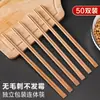 Palillos desechables para llevar son convenientes e higiénicos, palillos de bambú para uso doméstico, empaquetados individualmente, adecuados para restaurantes de comida rápida, ecológicos y comerciales