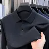 Nuevo Polo de Punto de Mezcla de Lana de Manga Larga para Hombre, Temporada Primavera y Otoño, Cuello Camisero, Casual de Negocios, Suéter Base de Color Sólido