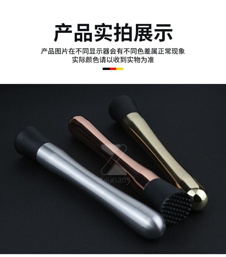 详情页_09