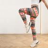 Leggings de Seda de Leche para Niñas Primavera y Verano Delgados Pantalones de Bebé Pantalones Estampados de Seda de Leche Elásticos Ajustados Transfronterizos