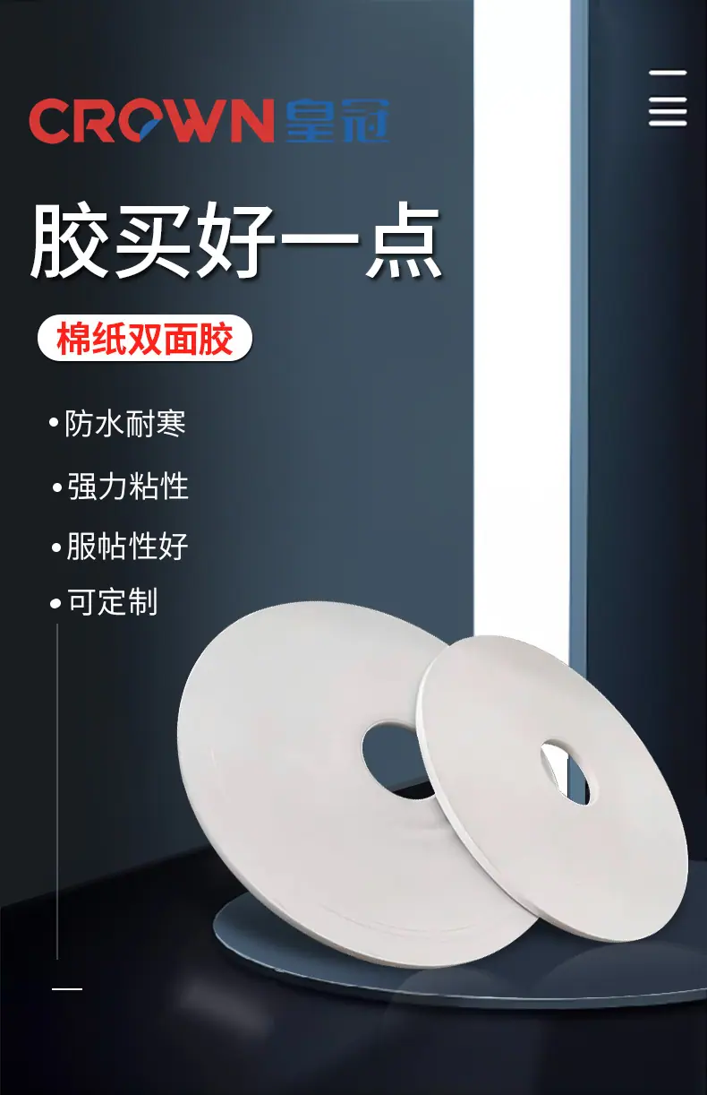 详情---1_02.jpg