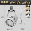 Foco LED súper brillante con clip, no requiere cableado, enchufable, adecuado para puestos exteriores, portátil, para iluminación de bodas, exposiciones de ropa y focos