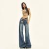 ¡Ootd del 25! Jeans de Pierna Ancha Estilo Americano, Tiro Alto, Corte Holgado, Adelgazantes, Estilo Relajado, Pantalones Rectos Fluidos de Largo Hasta el Suelo.