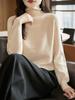 Suéter Grueso de Invierno con Cuello Alto para Mujer, Prendas de Punto Versátiles Adelgazantes, Cuello Alto Cálido Cortavientos, Jersey Holgado Estilo Perezoso