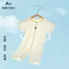 Pijamas y Ropa de Casa para Niños, Mameluco para Bebé de 0 a 2 Años, Seda de Hielo para Aire Acondicionado, Mameluco de Manga Corta para Bebé, Blanco para Recién Nacido