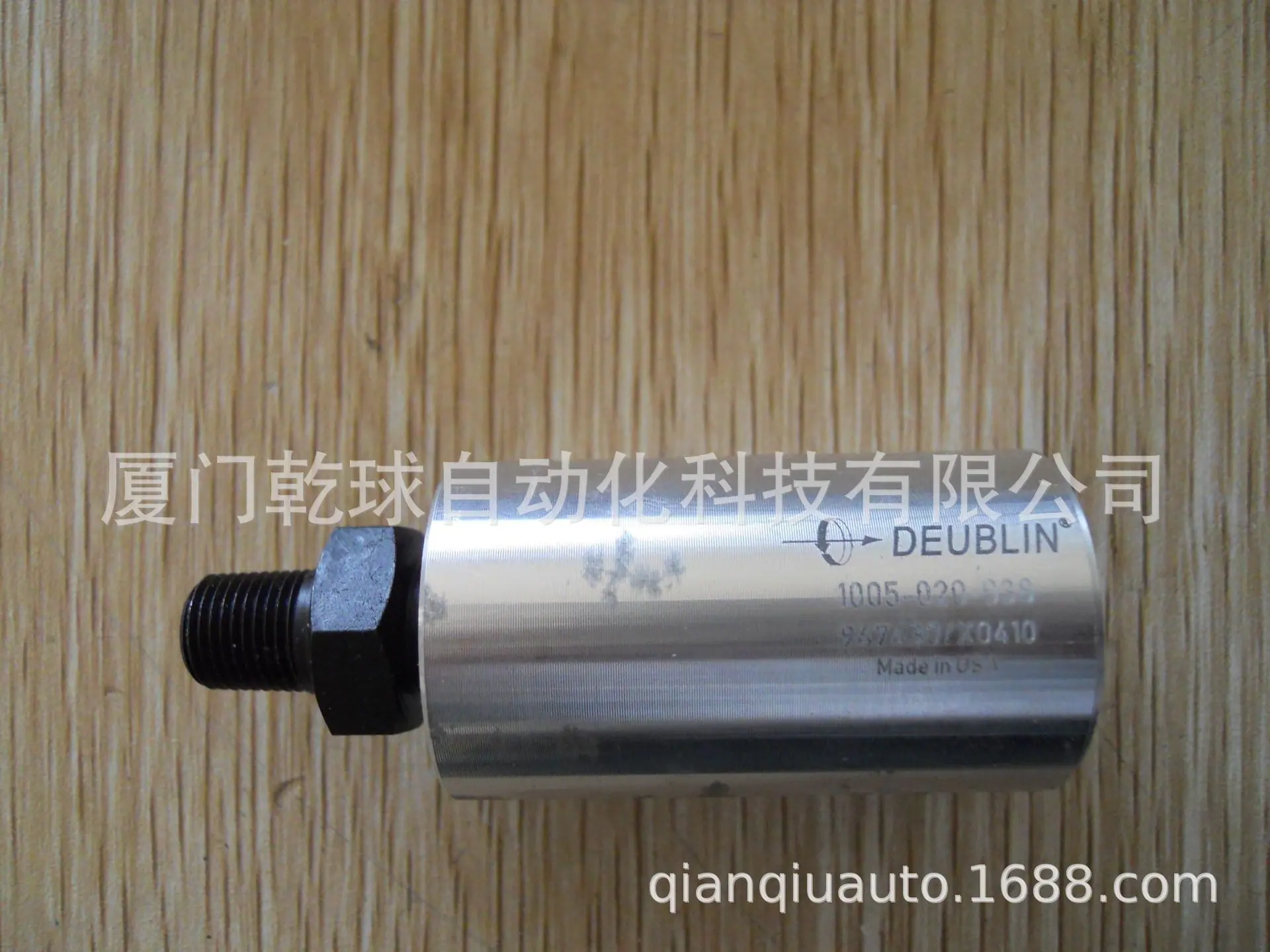 DSCN2417