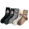 Calcetines de Otoño e Invierno Calcetines para Niños de Punto Bordados Oso de Peluche Medias de Algodón Medias Gruesas Cálidas Lindas de Dibujos Animados para Estudiantes Mujeres