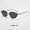 2026 Nuevas Gafas de Sol Polarizadas Anti-UV Estilo Coreano Ojo de Gato para Mujer, Populares Gafas de Sol Estilo Callejero Personalidad Retro para Hombre