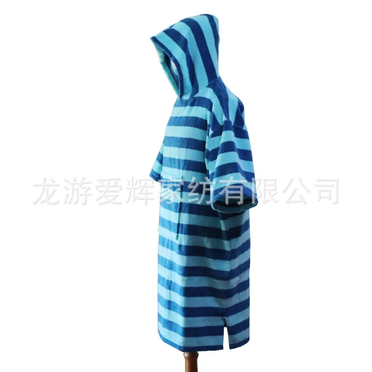 彩条色割绒披风侧面图