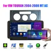 Adecuado para Volkswagen Vw Touran 2004-2008 Navegador de Coche Android GPS Imagen de Reversa Máquina Todo en Uno para Coche