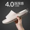 Sandalias de verano para mujer, antideslizantes, para el hogar, para el baño, para parejas, con suela gruesa, sencillas, para el hogar, para hombre