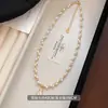 Colar com Pingente de Amendoim com Pérolas de Vidro, Envolvido em um Colar para Mulheres, Design de Nicho Levemente Luxuoso, Corrente de Clavícula da Moda