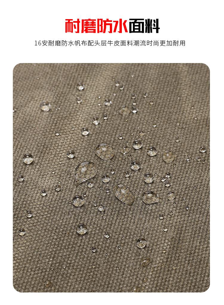 未标题-1_06.jpg